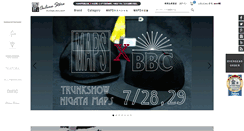 Desktop Screenshot of m-a-p-s.jp